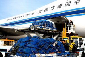 China Southern Cargo Airlines